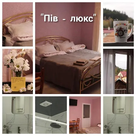 Guest house котедж Uko 3*